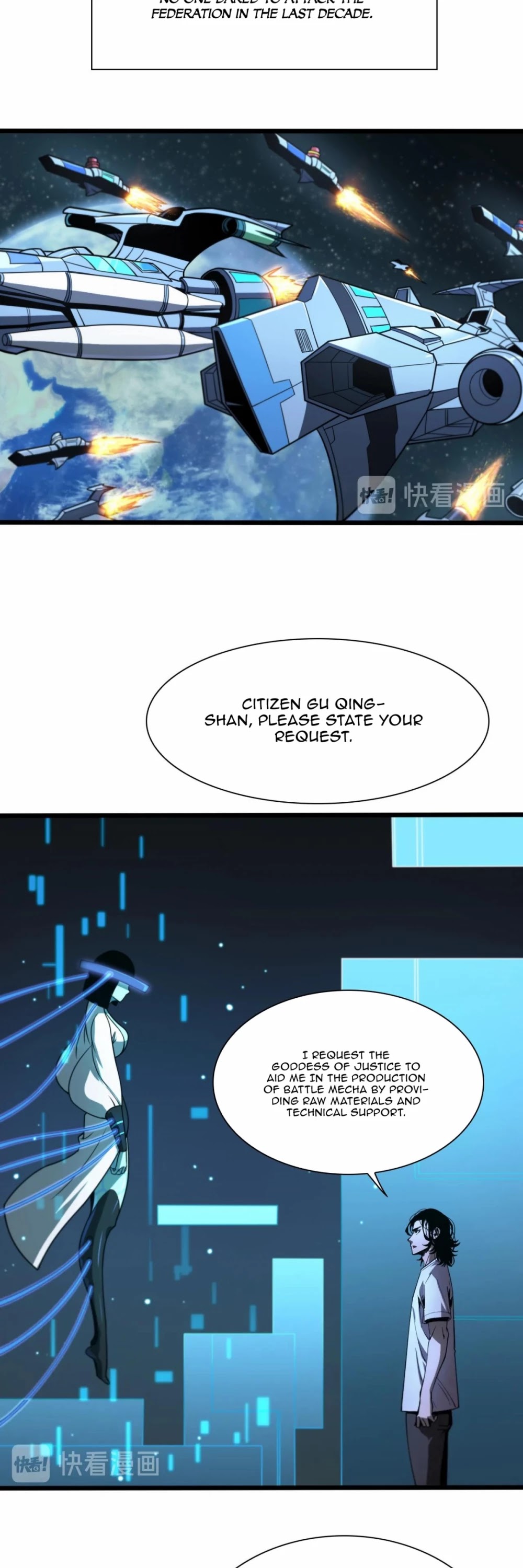 World's Apocalypse Online Chapter 28 page 5 - Chapter 28