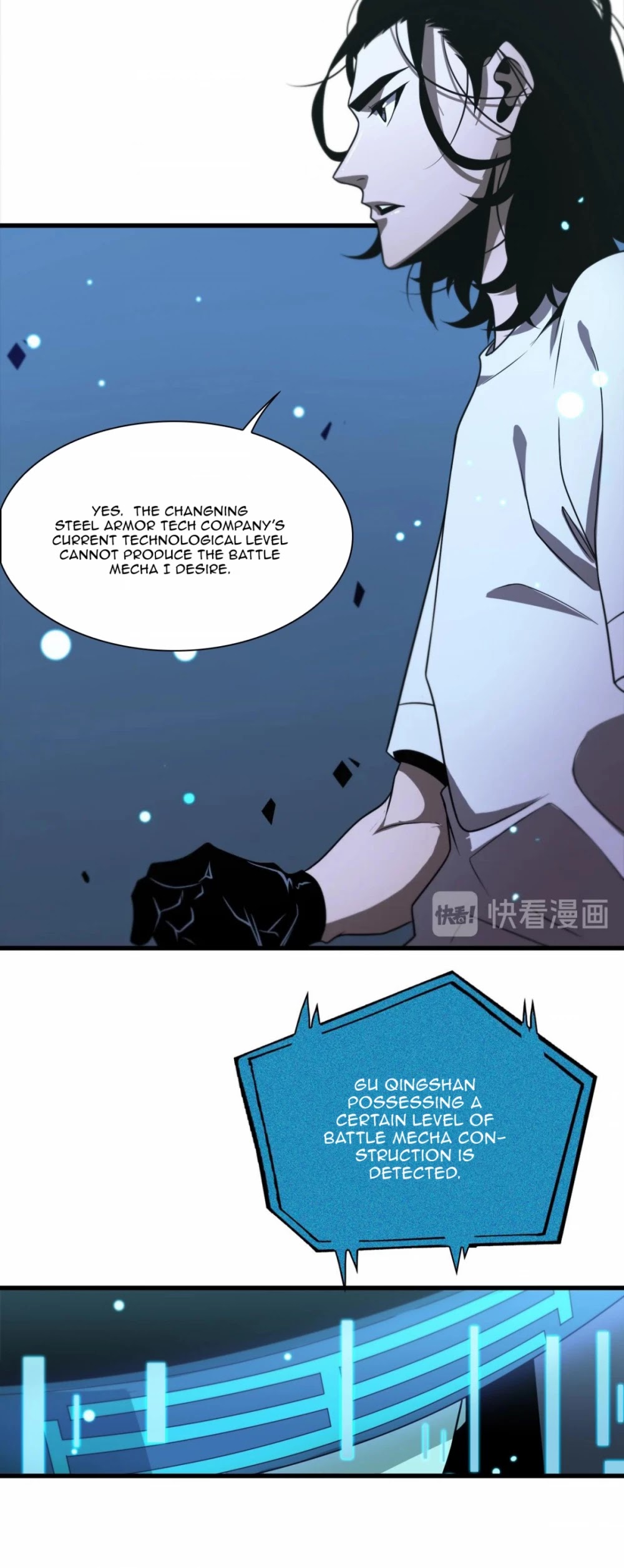 World's Apocalypse Online Chapter 28 page 7 - Chapter 28