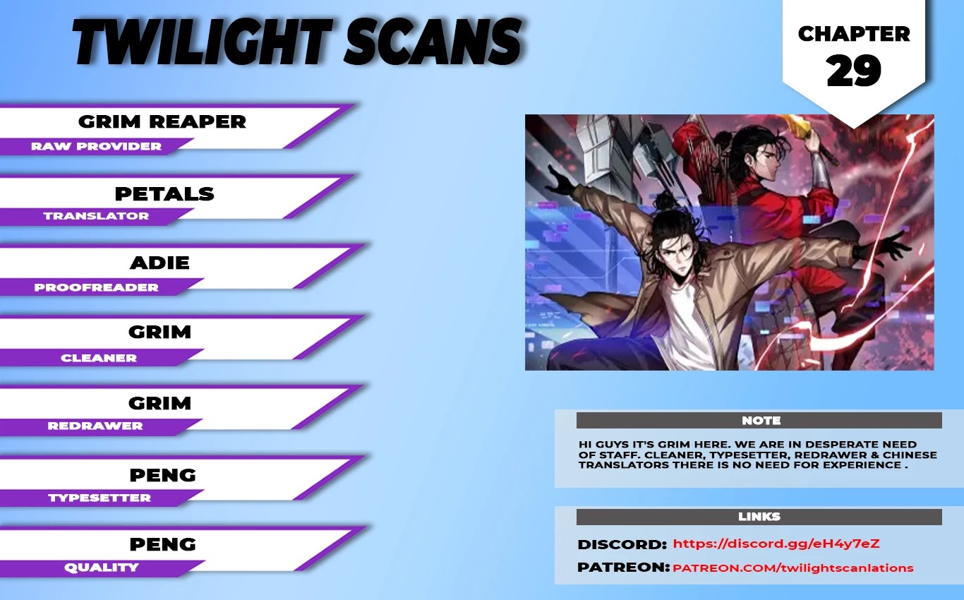World's Apocalypse Online Chapter 29 page 1 - Chapter 29