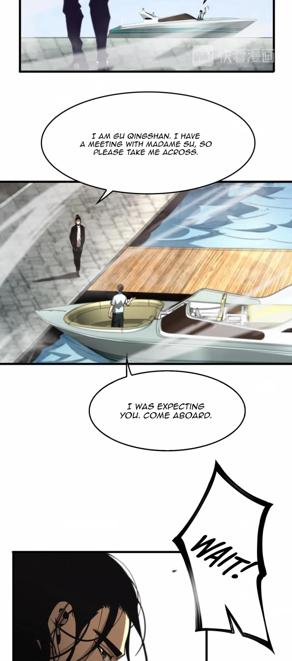 World's Apocalypse Online Chapter 29 page 14 - Chapter 29