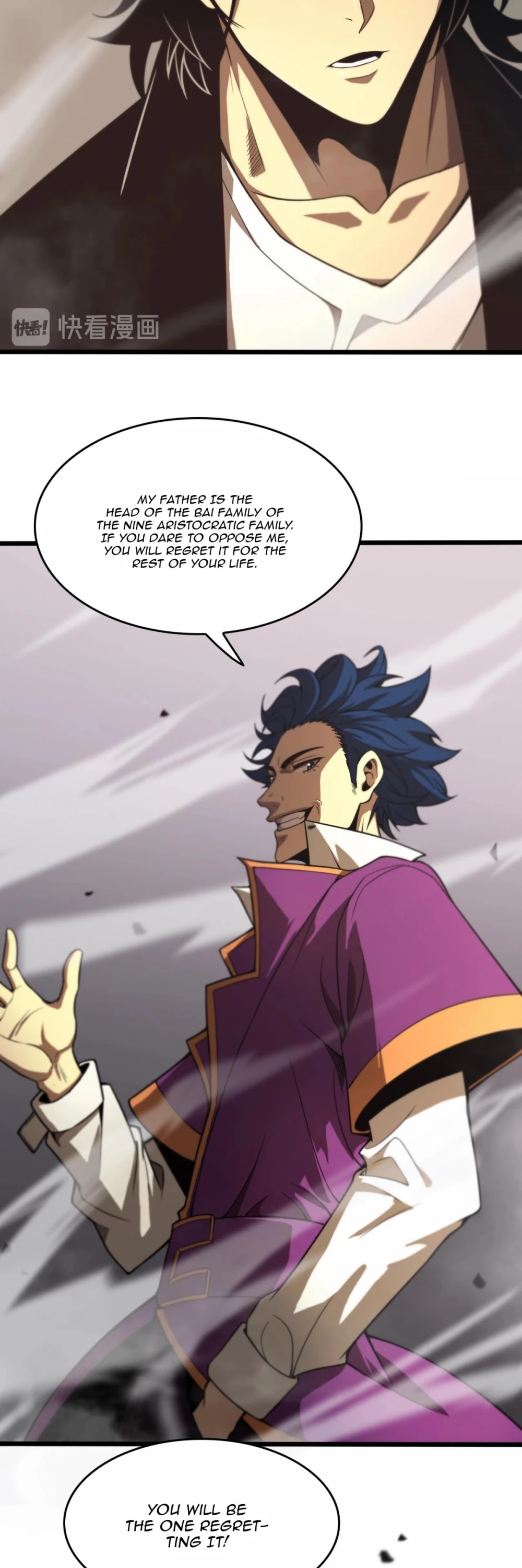 World's Apocalypse Online Chapter 29 page 18 - Chapter 29