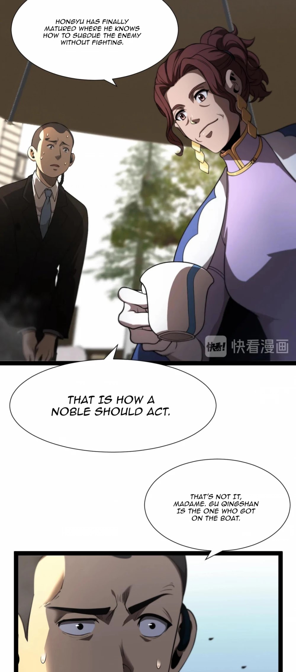 World's Apocalypse Online Chapter 29 page 21 - Chapter 29
