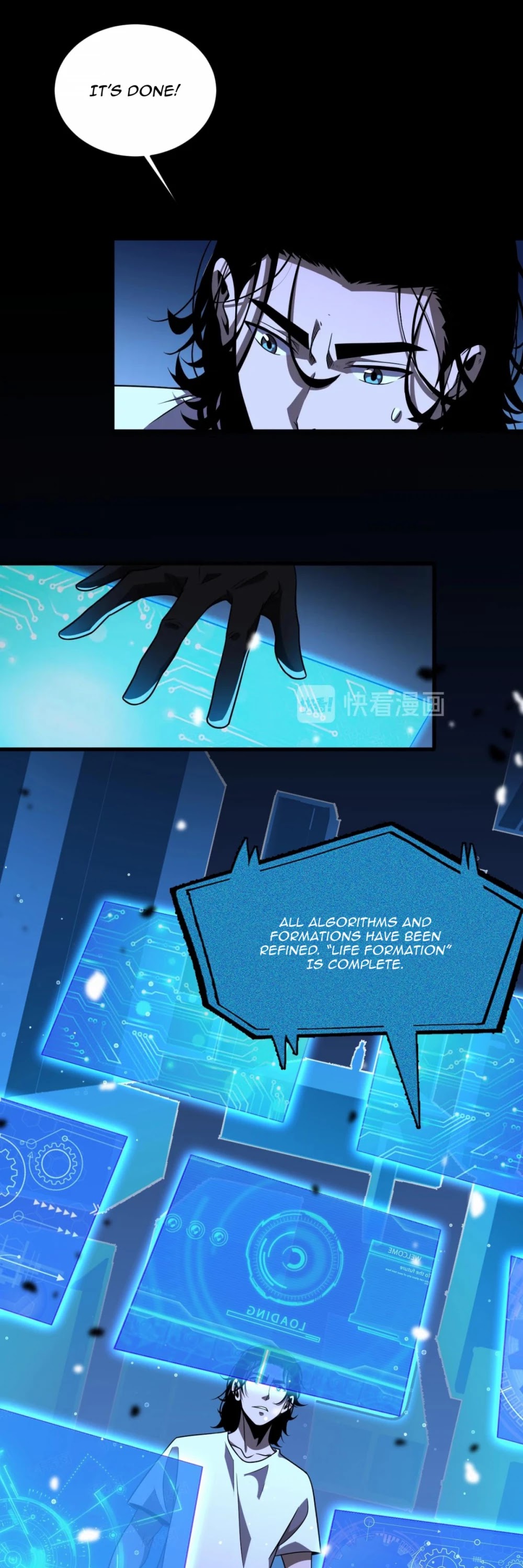 World's Apocalypse Online Chapter 29 page 3 - Chapter 29