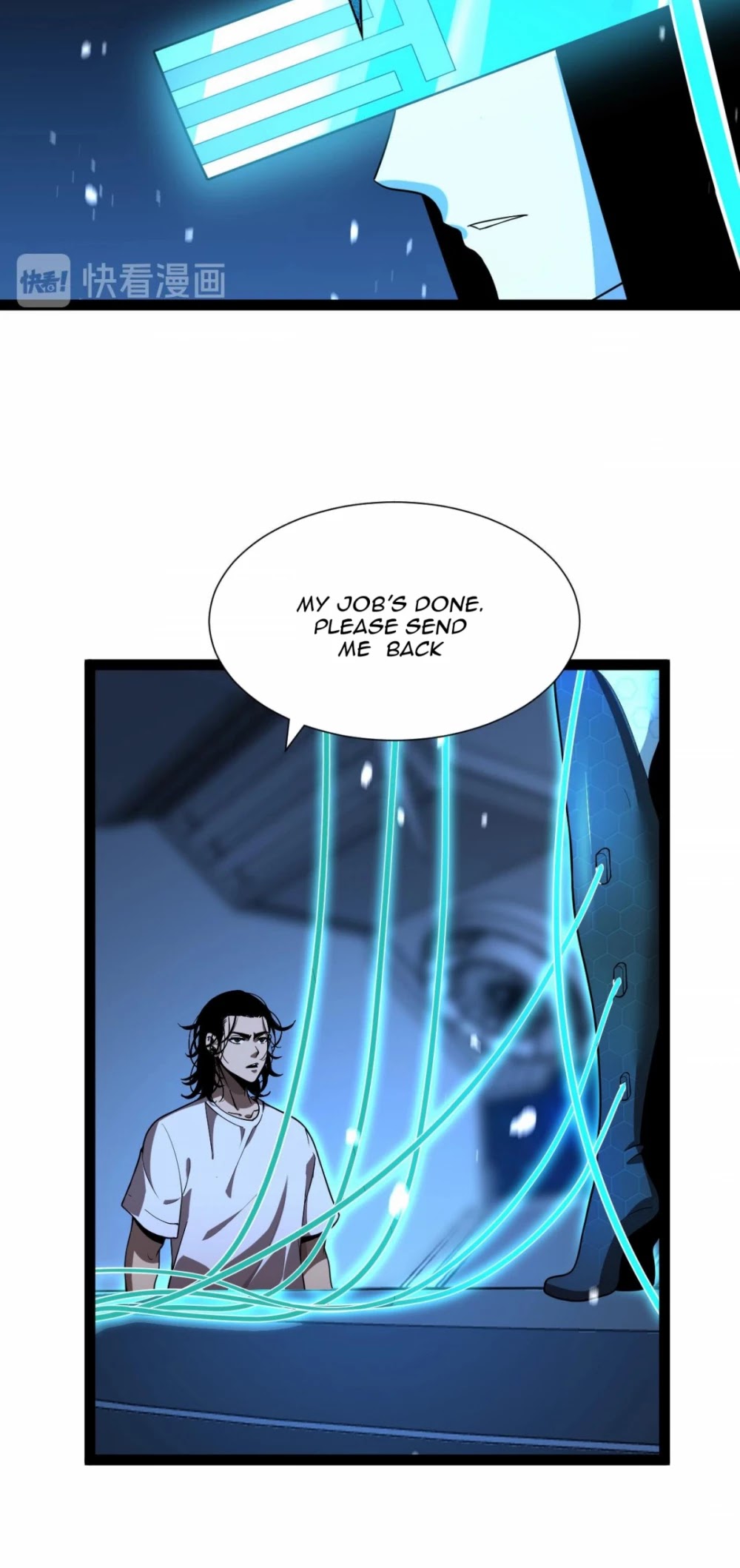 World's Apocalypse Online Chapter 29 page 7 - Chapter 29
