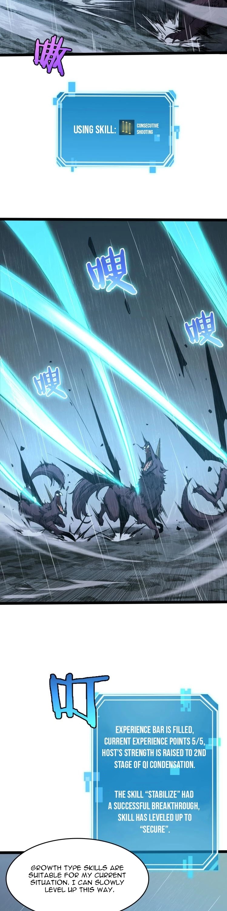 World's Apocalypse Online Chapter 3 page 11 - Chapter 3: Creature
