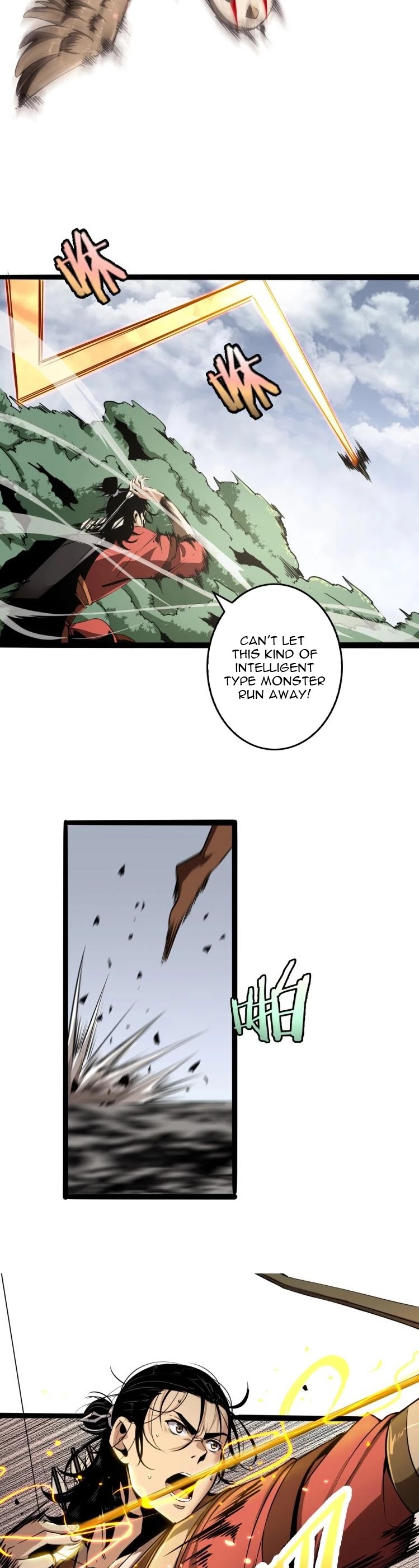 World's Apocalypse Online Chapter 3 page 21 - Chapter 3: Creature