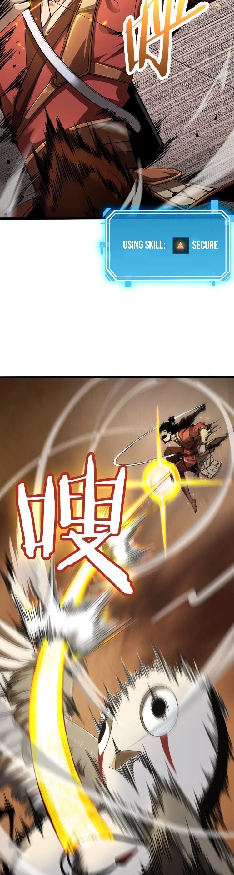 World's Apocalypse Online Chapter 3 page 22 - Chapter 3: Creature
