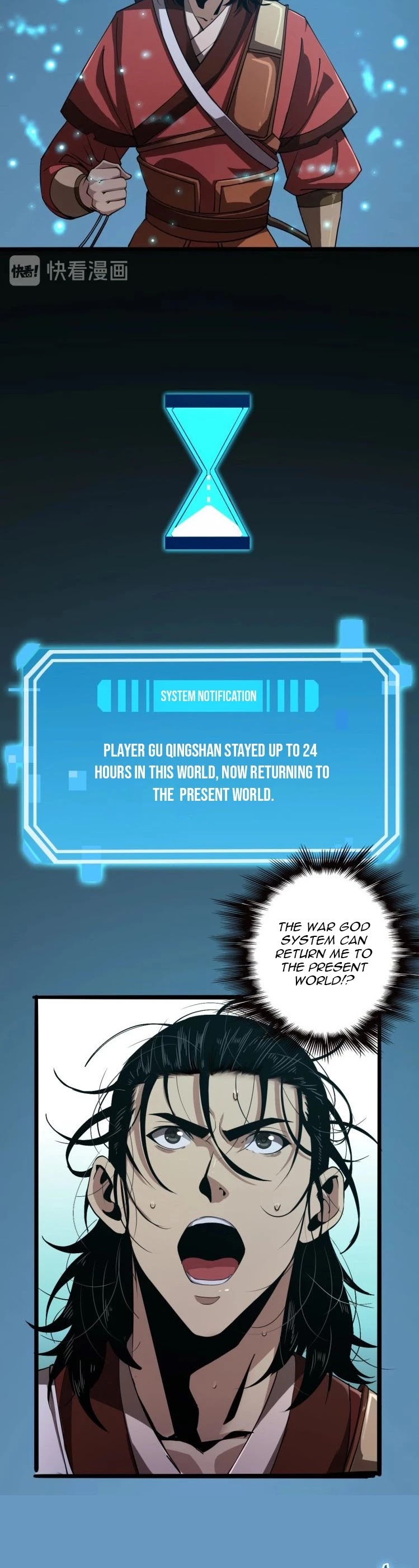 World's Apocalypse Online Chapter 3 page 27 - Chapter 3: Creature