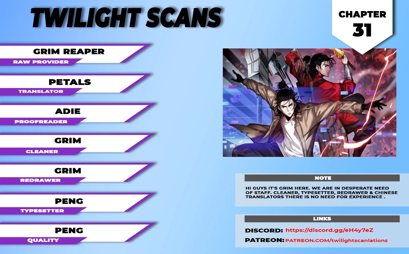 World's Apocalypse Online Chapter 31 page 1 - Chapter 31