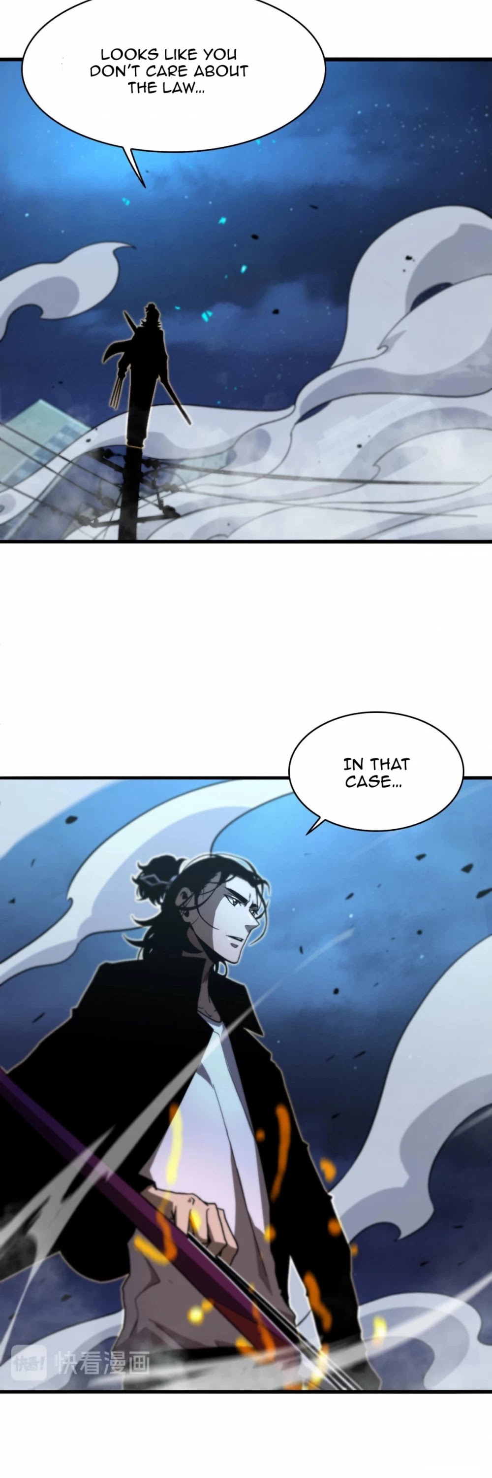 World's Apocalypse Online Chapter 31 page 12 - Chapter 31