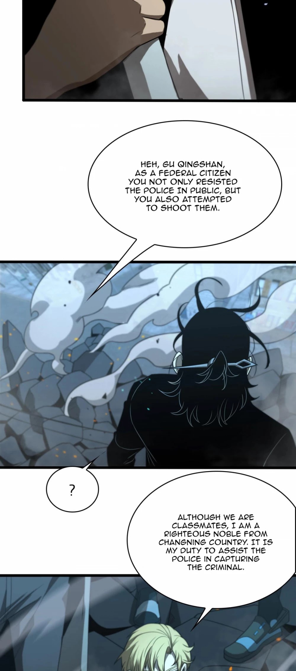 World's Apocalypse Online Chapter 31 page 15 - Chapter 31