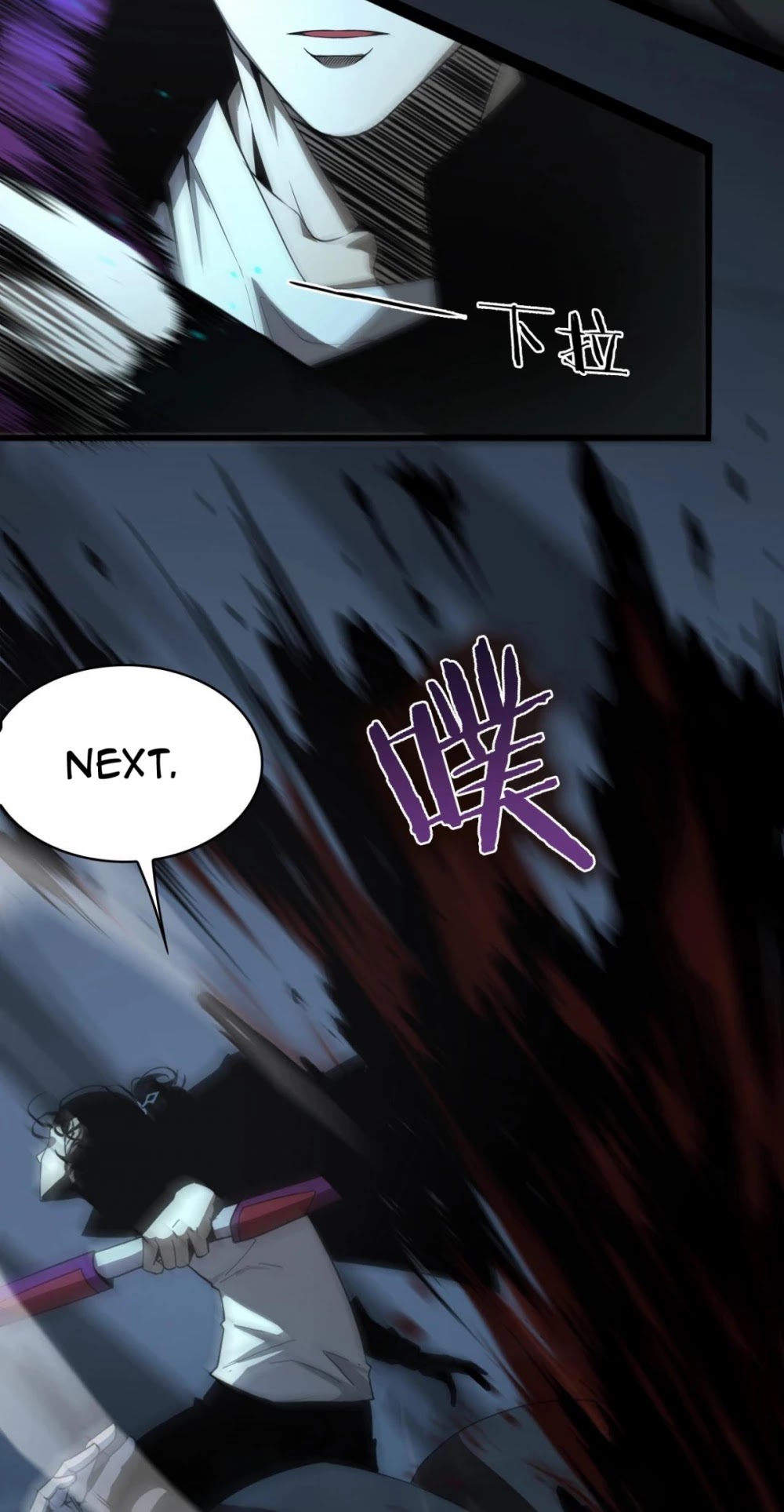 World's Apocalypse Online Chapter 31 page 22 - Chapter 31