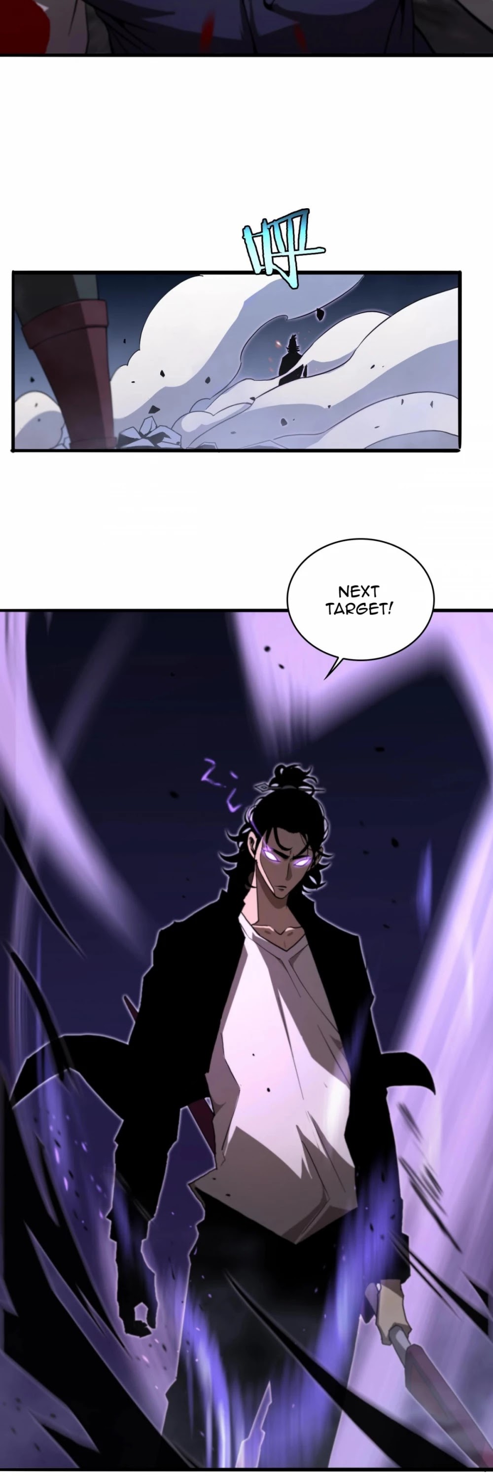 World's Apocalypse Online Chapter 31 page 27 - Chapter 31
