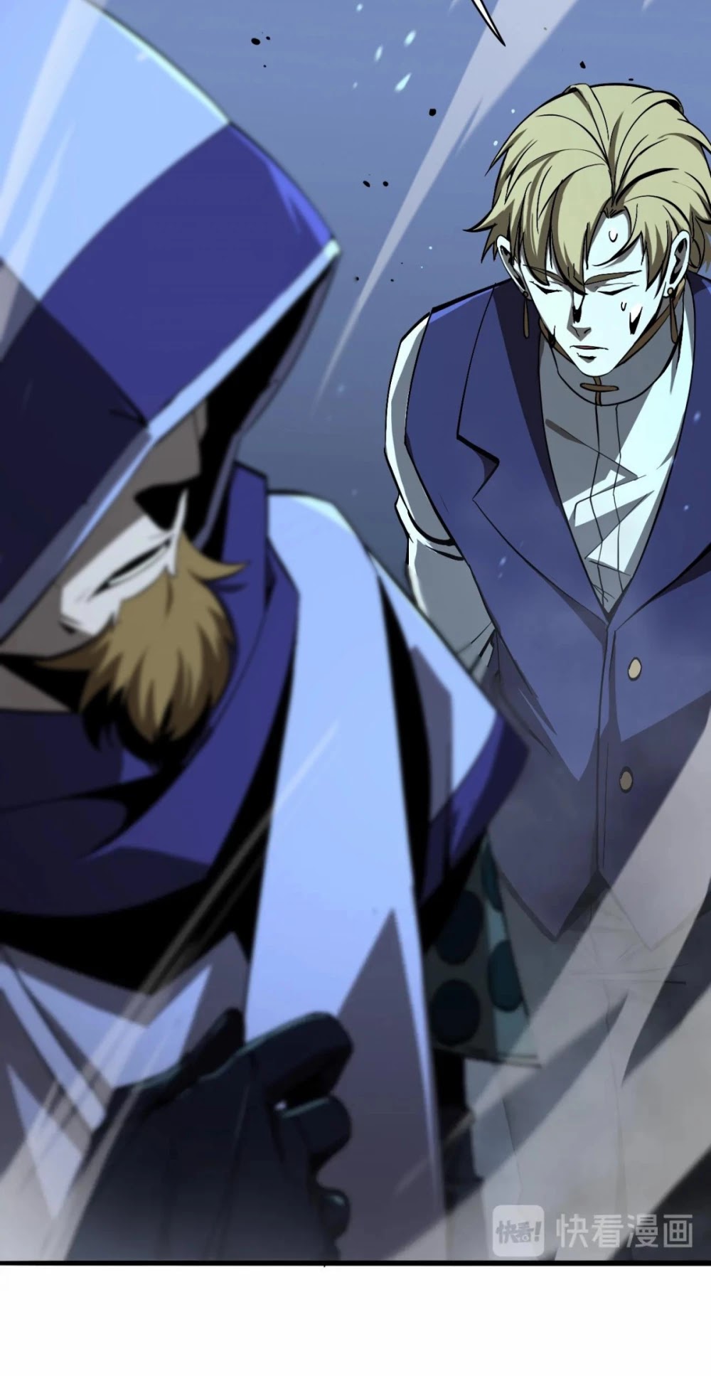 World's Apocalypse Online Chapter 31 page 29 - Chapter 31