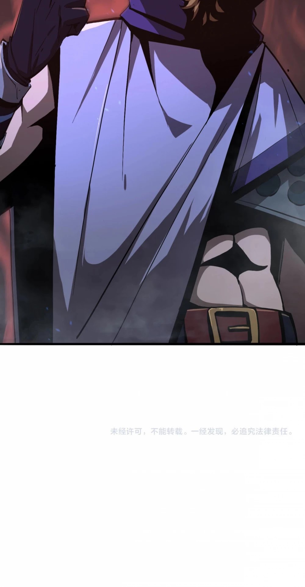 World's Apocalypse Online Chapter 31 page 31 - Chapter 31