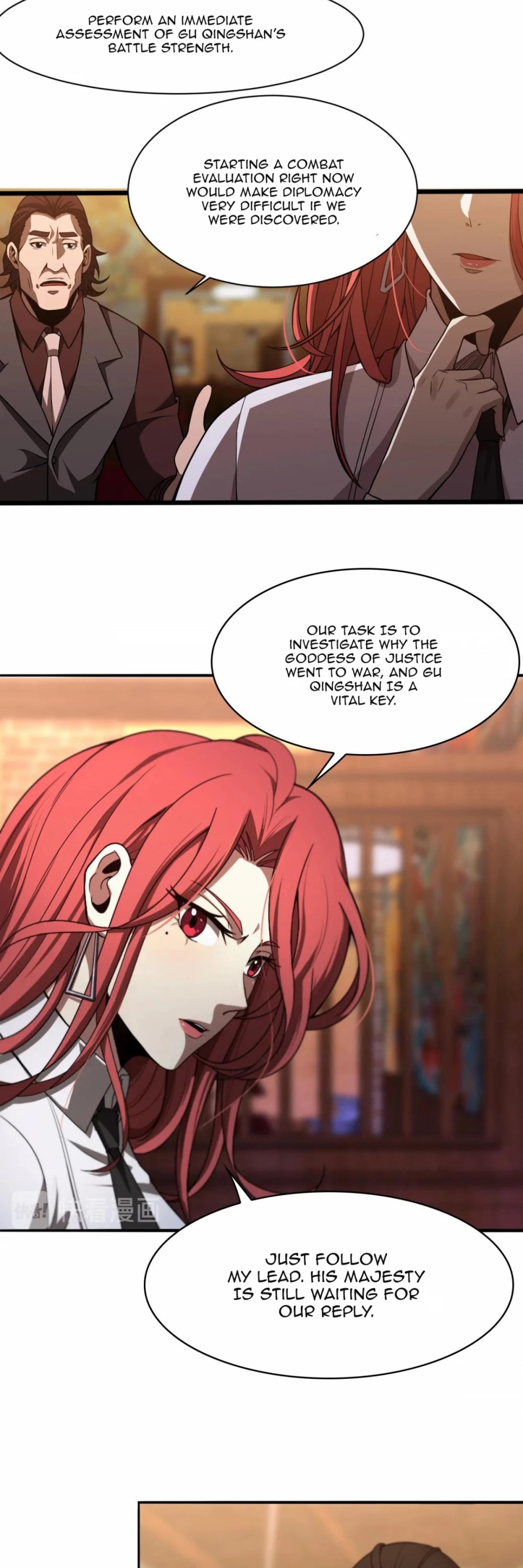 World's Apocalypse Online Chapter 31 page 6 - Chapter 31