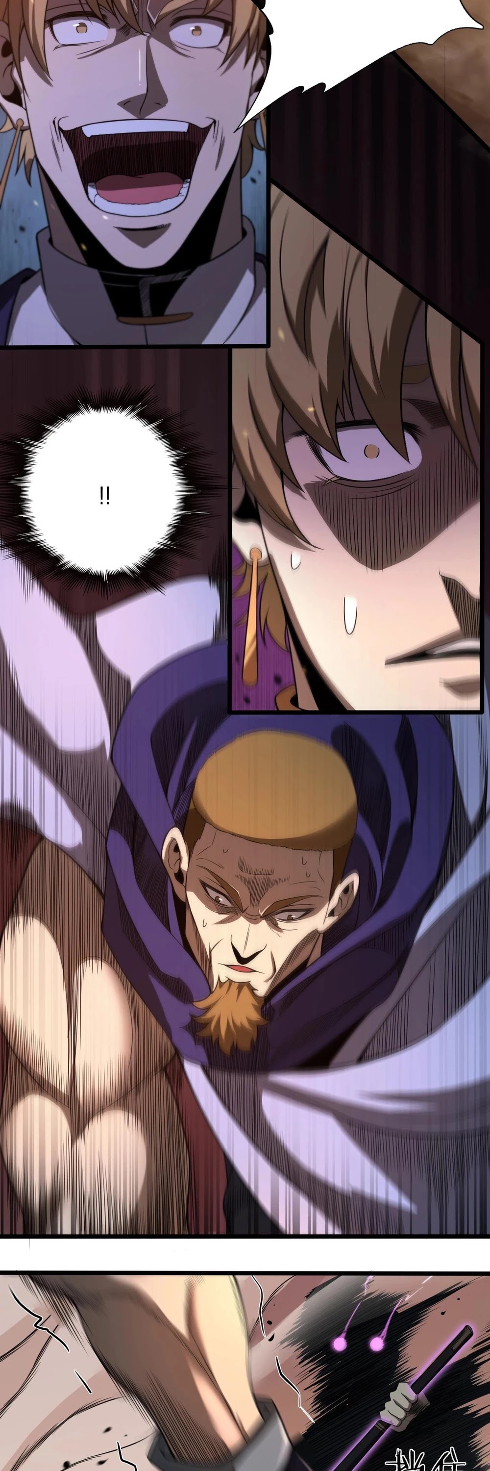 World's Apocalypse Online Chapter 32 page 12 - Chapter 32