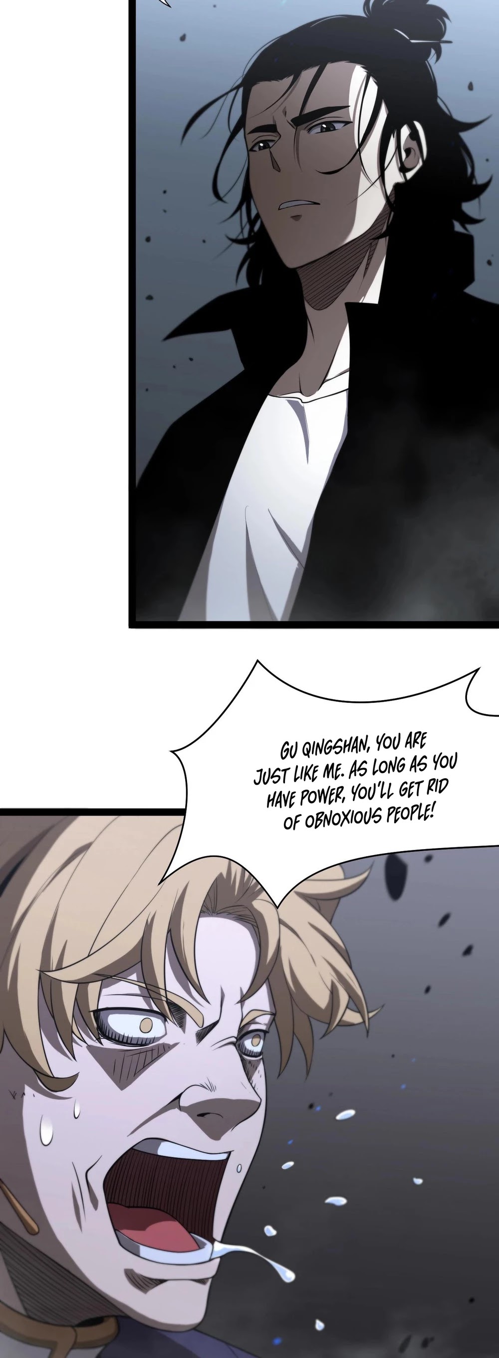 World's Apocalypse Online Chapter 32 page 17 - Chapter 32