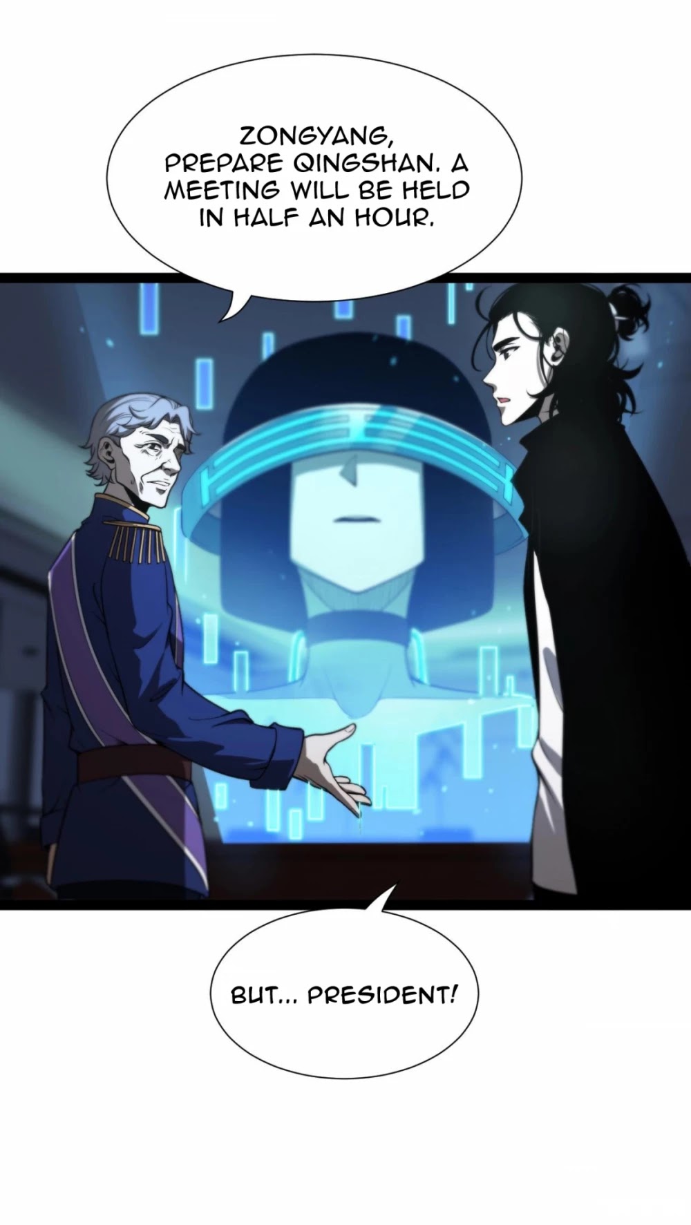World's Apocalypse Online Chapter 33 page 17 - Chapter 33
