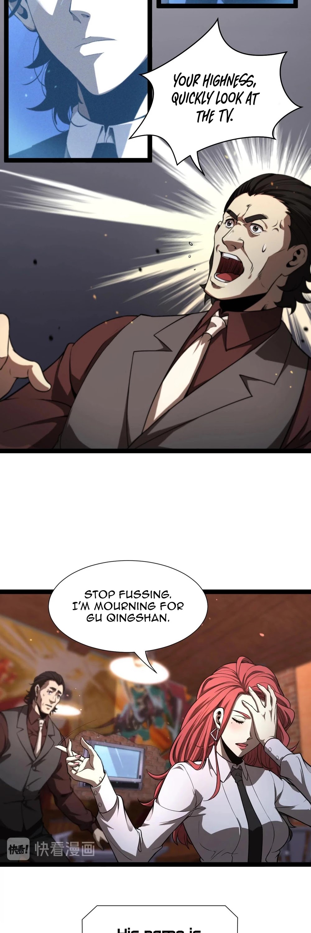 World's Apocalypse Online Chapter 33 page 23 - Chapter 33
