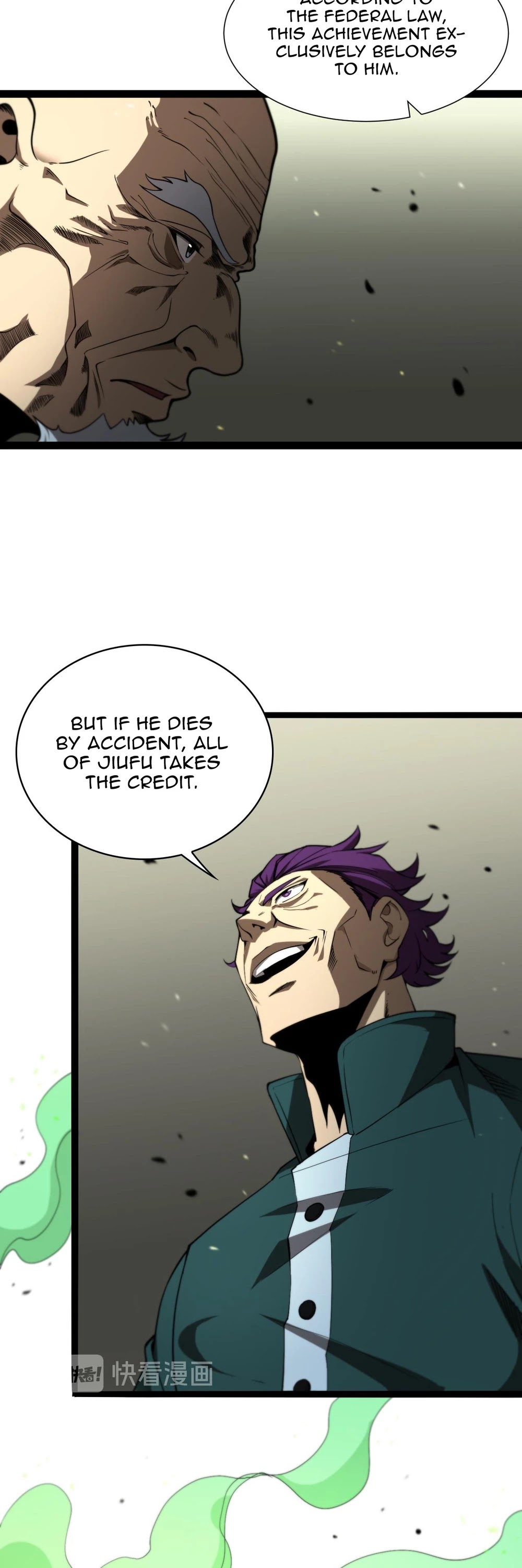 World's Apocalypse Online Chapter 34 page 21 - Chapter 34