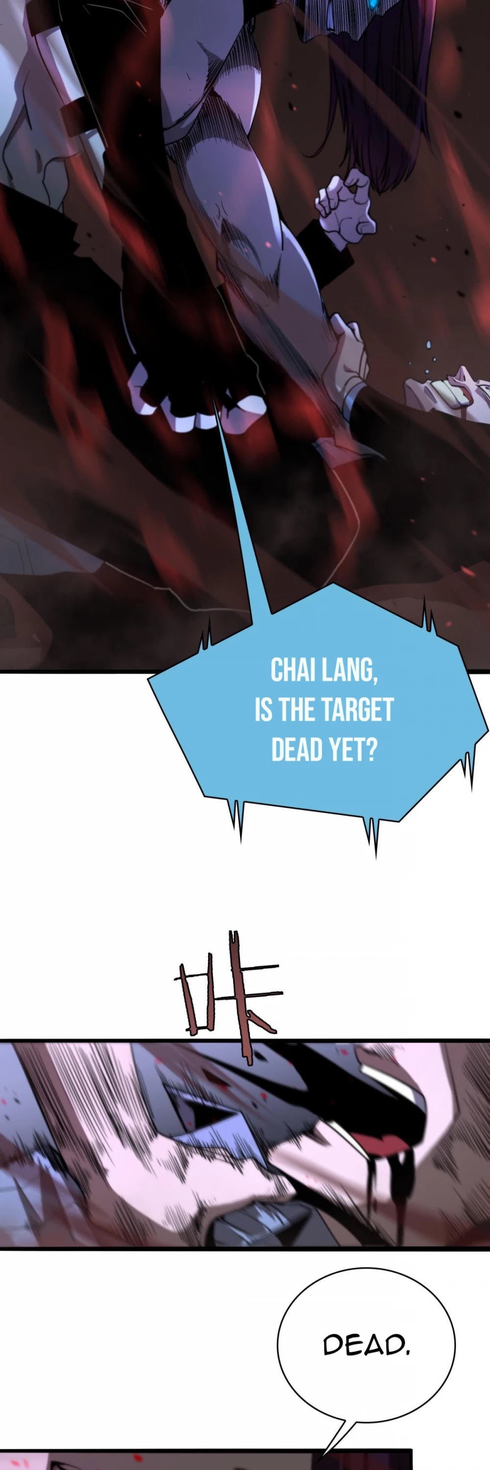 World's Apocalypse Online Chapter 34 page 27 - Chapter 34