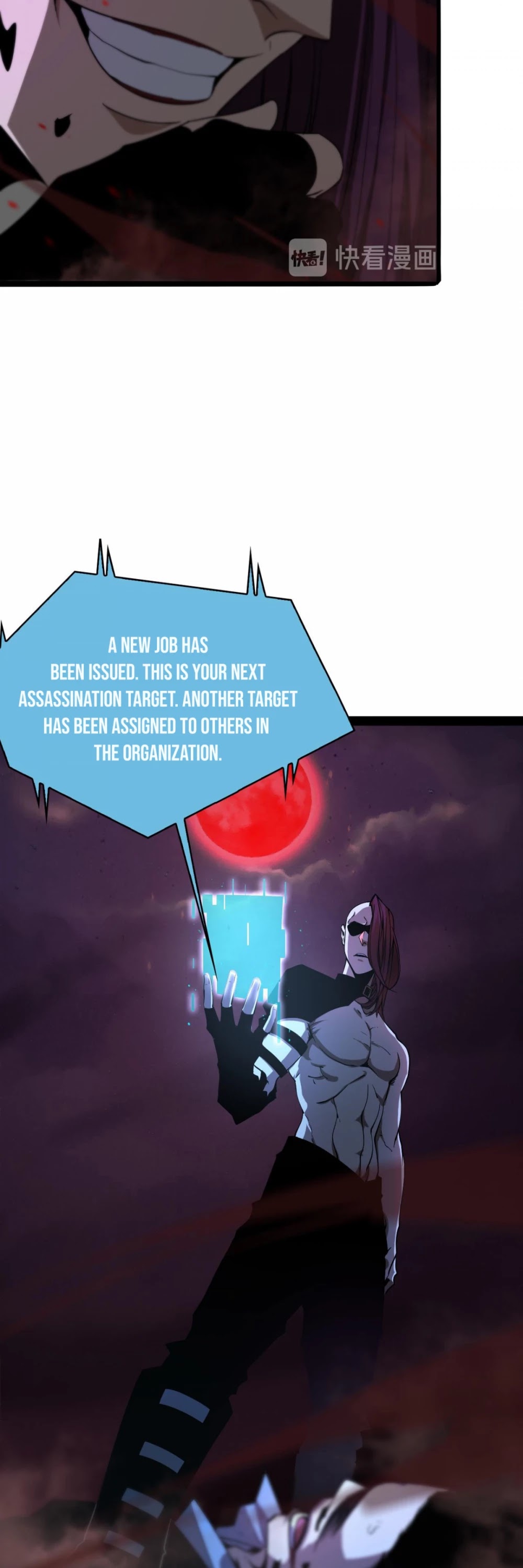 World's Apocalypse Online Chapter 34 page 28 - Chapter 34