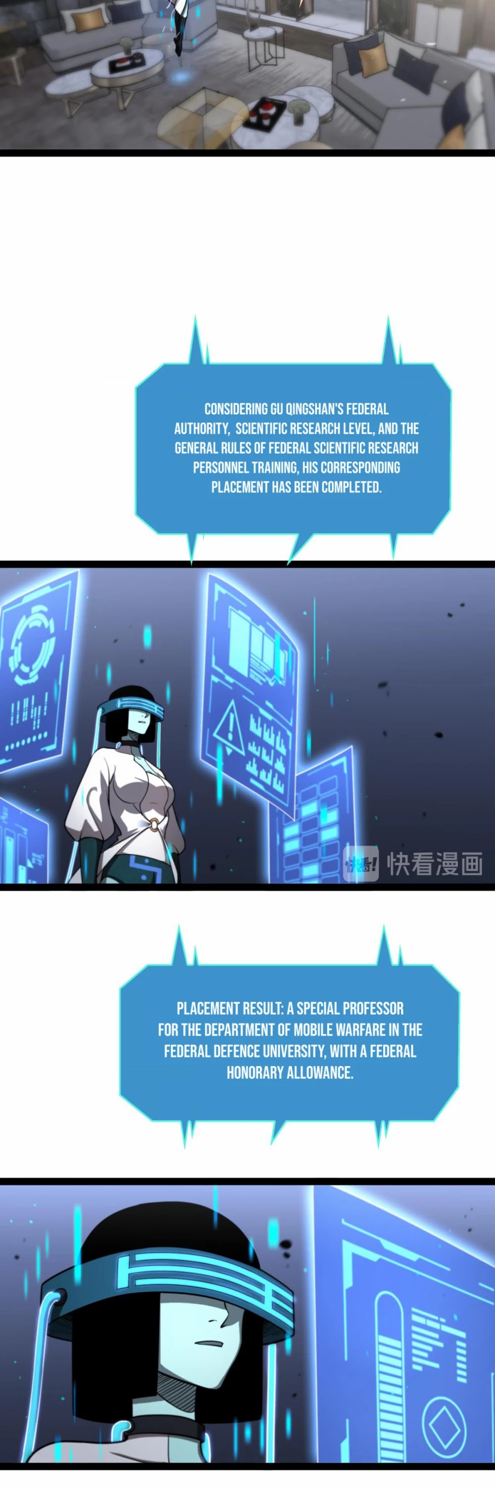 World's Apocalypse Online Chapter 35 page 15 - Chapter 35