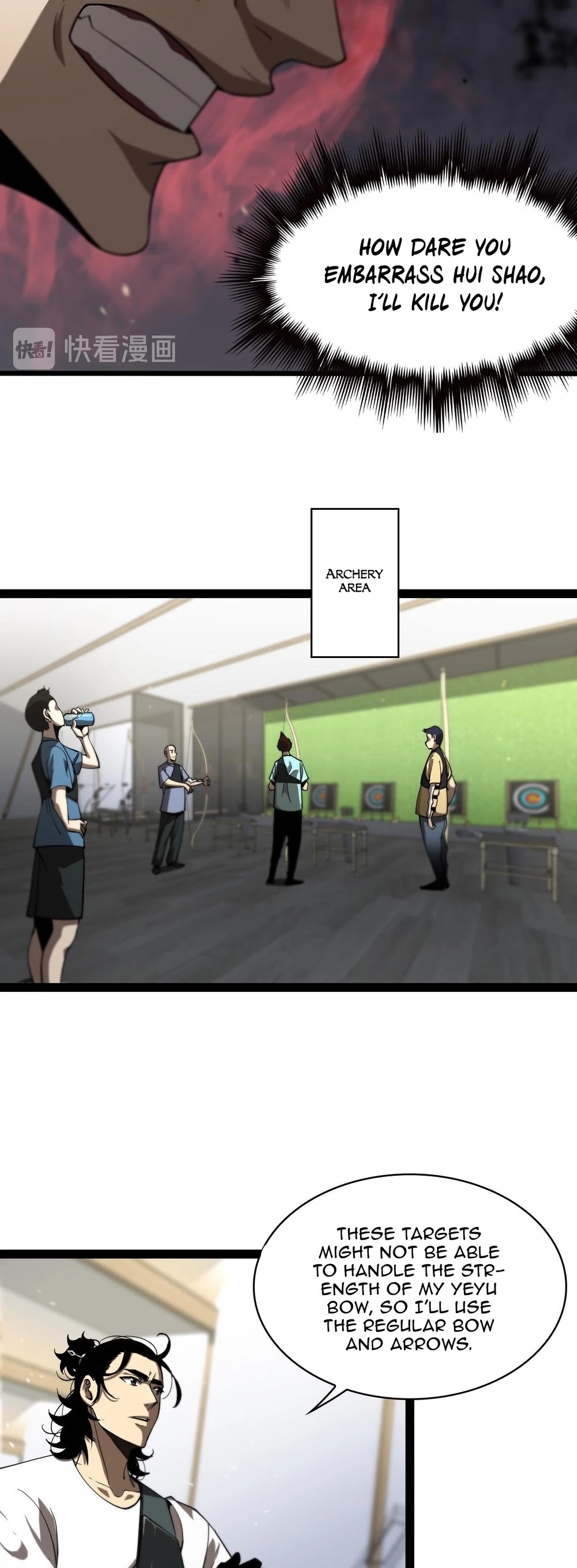World's Apocalypse Online Chapter 35 page 24 - Chapter 35