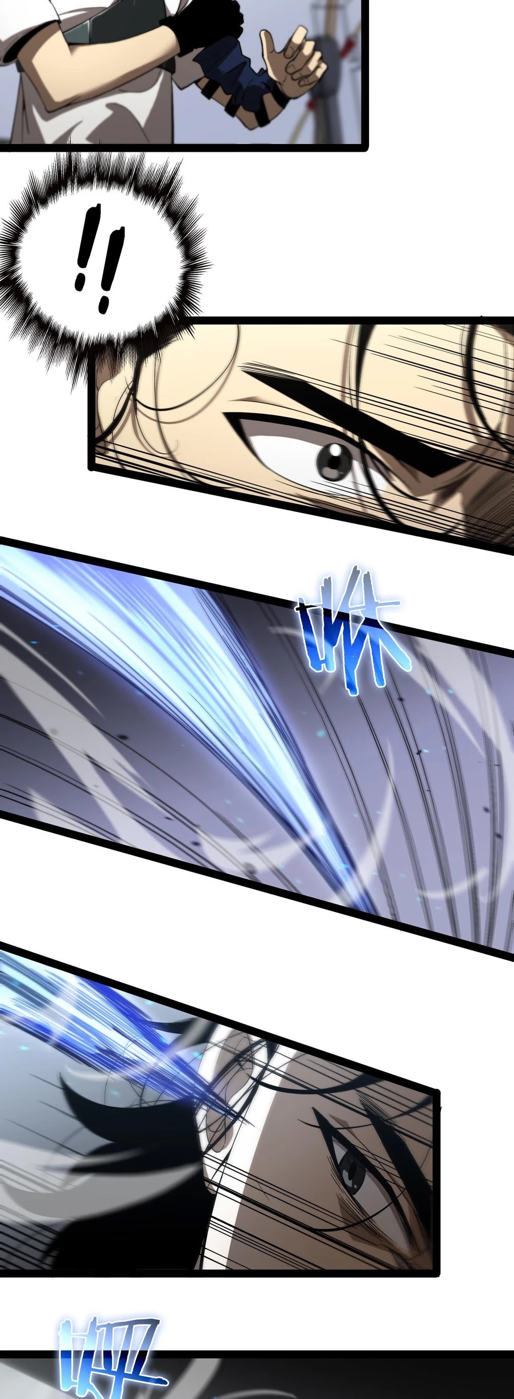 World's Apocalypse Online Chapter 35 page 25 - Chapter 35