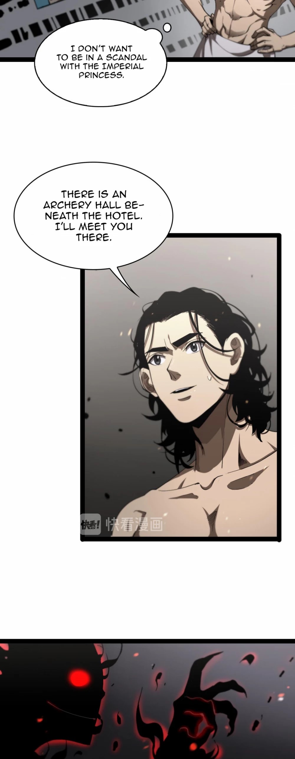 World's Apocalypse Online Chapter 35 page 8 - Chapter 35