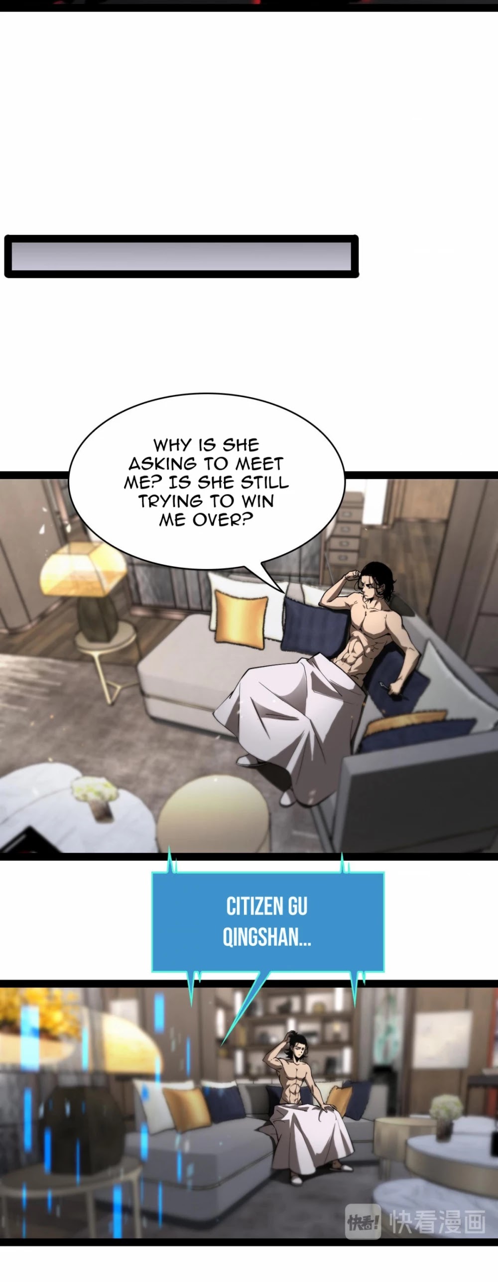 World's Apocalypse Online Chapter 35 page 9 - Chapter 35