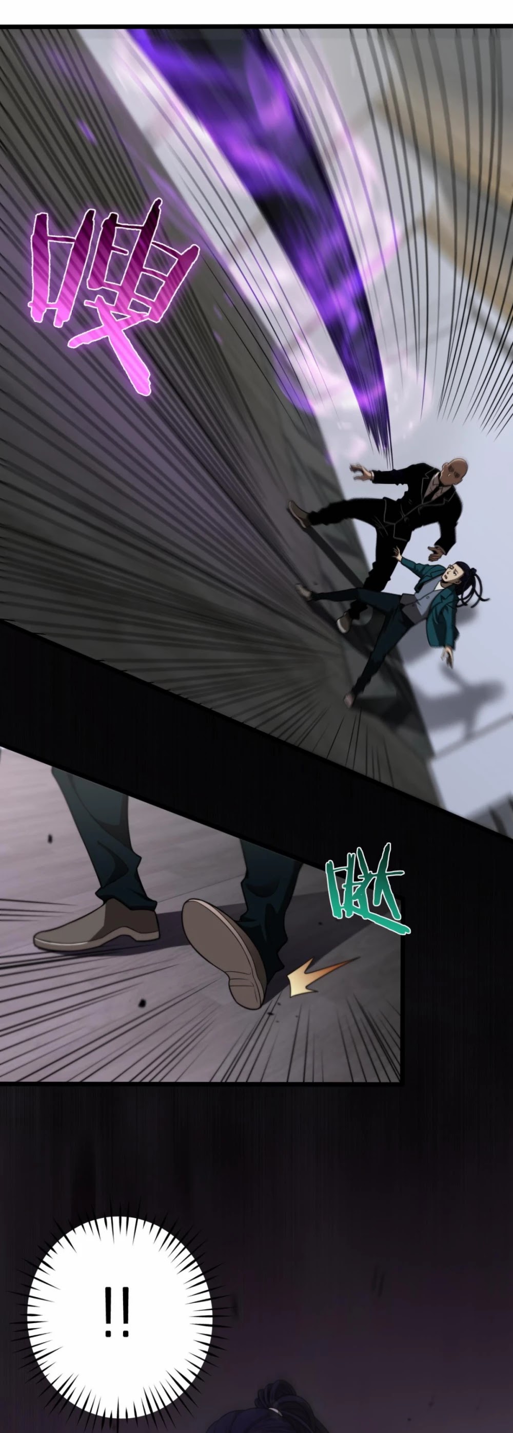 World's Apocalypse Online Chapter 36 page 5 - Chapter 36