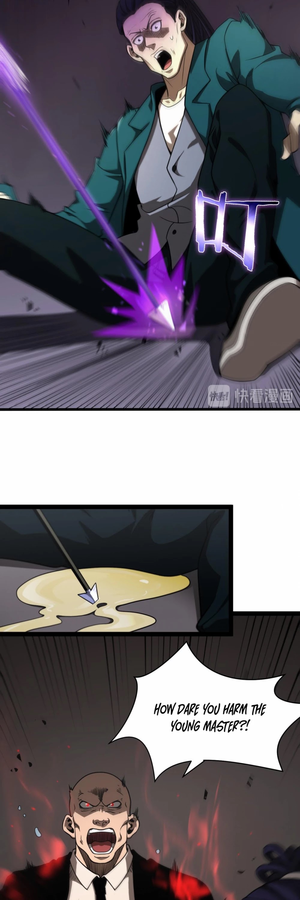 World's Apocalypse Online Chapter 36 page 6 - Chapter 36