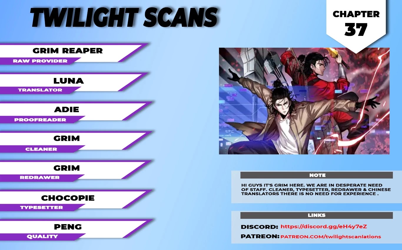 World's Apocalypse Online Chapter 37 page 1 - Chapter 37