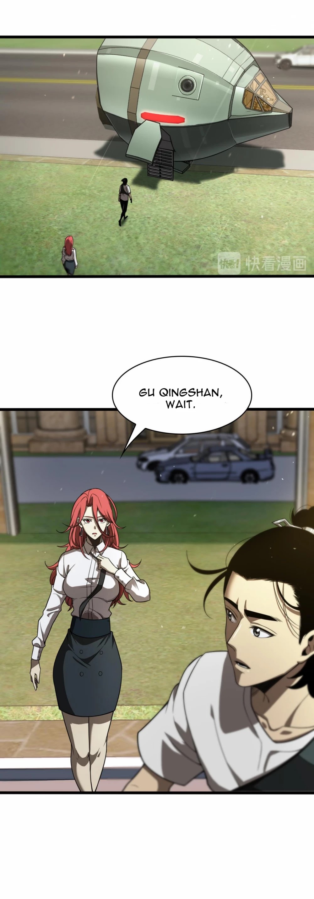 World's Apocalypse Online Chapter 37 page 16 - Chapter 37
