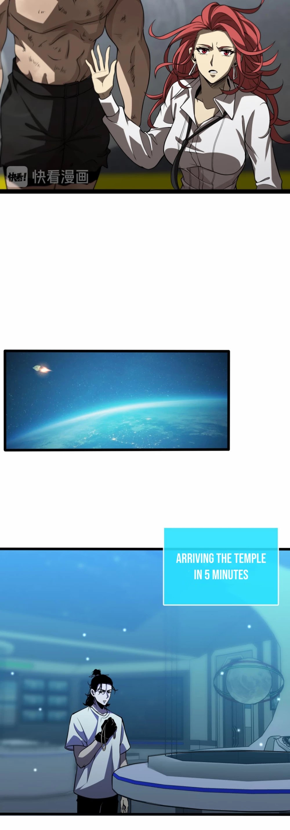 World's Apocalypse Online Chapter 37 page 20 - Chapter 37