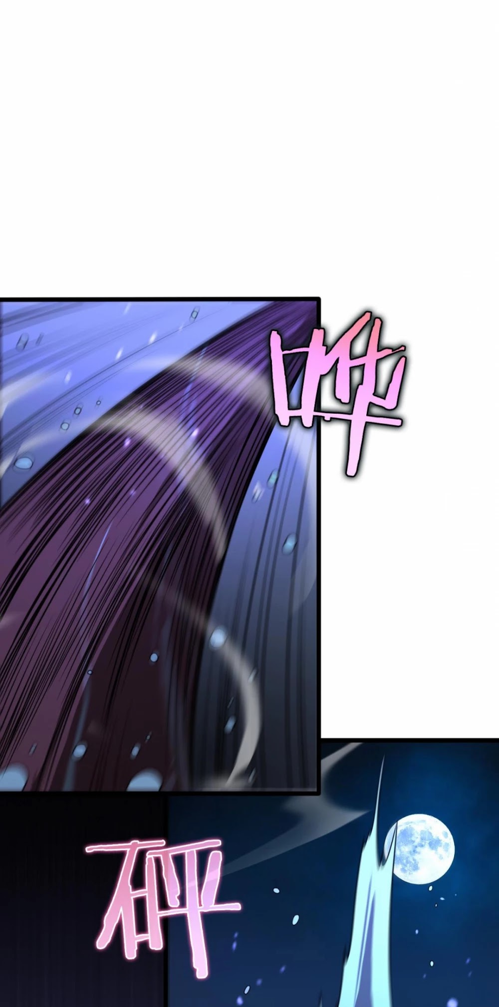 World's Apocalypse Online Chapter 37 page 28 - Chapter 37