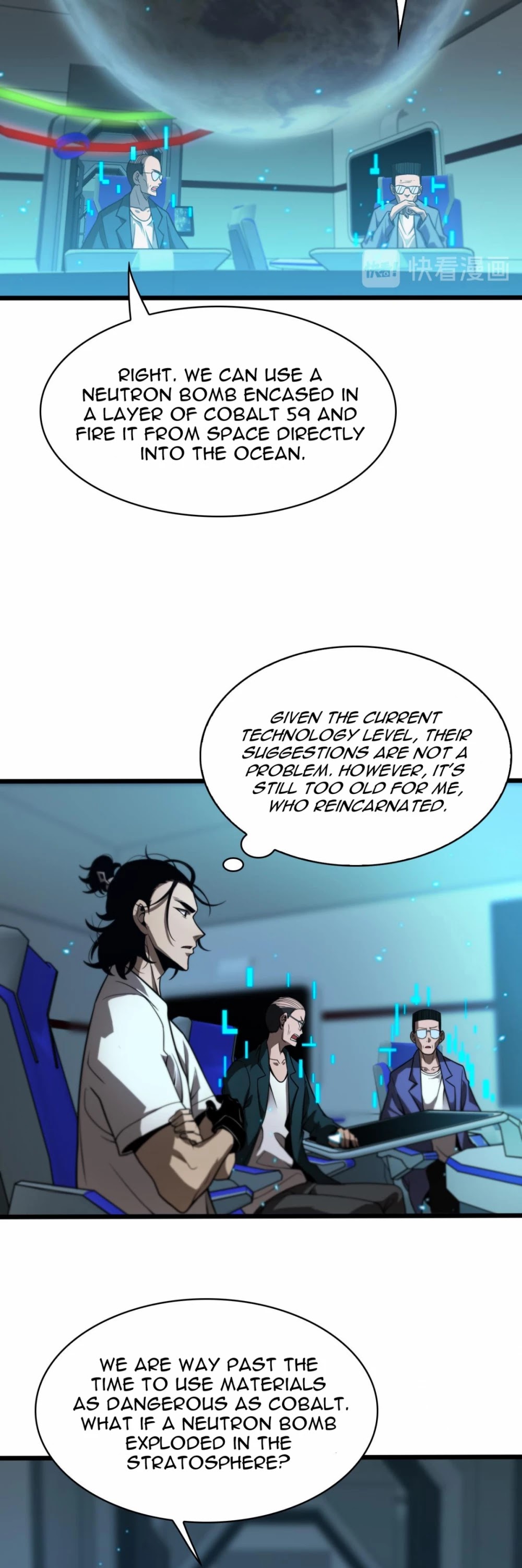 World's Apocalypse Online Chapter 38 page 22 - Chapter 38