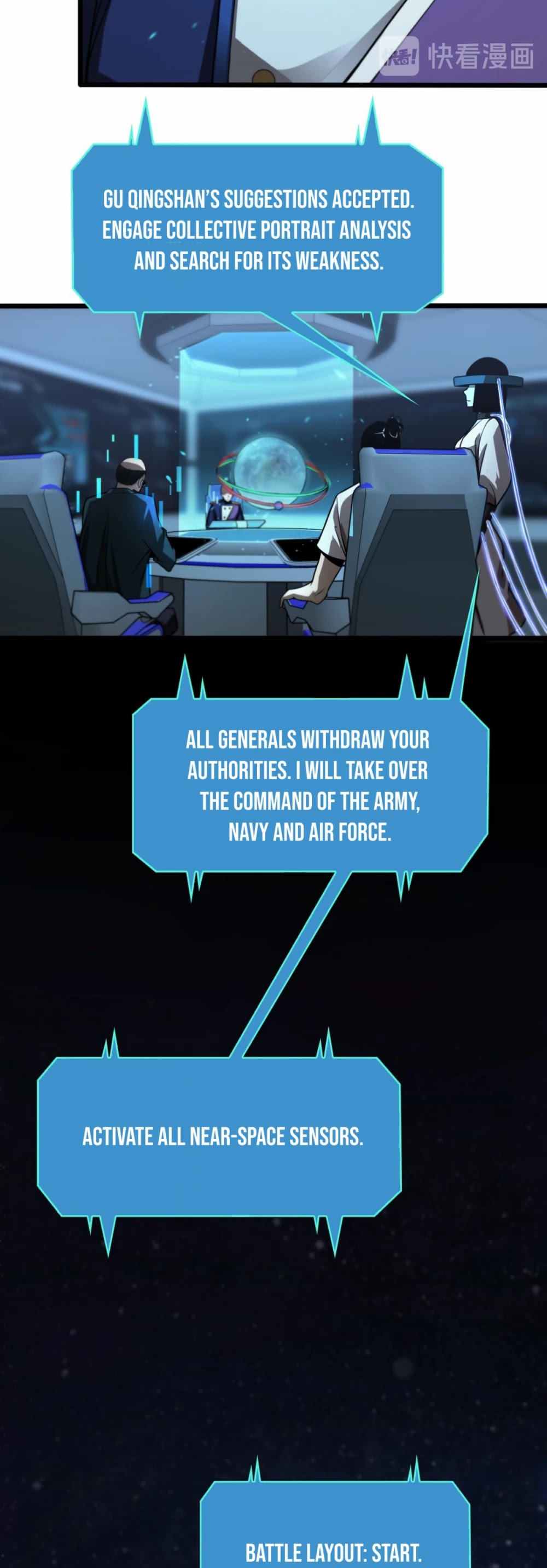 World's Apocalypse Online Chapter 38 page 25 - Chapter 38