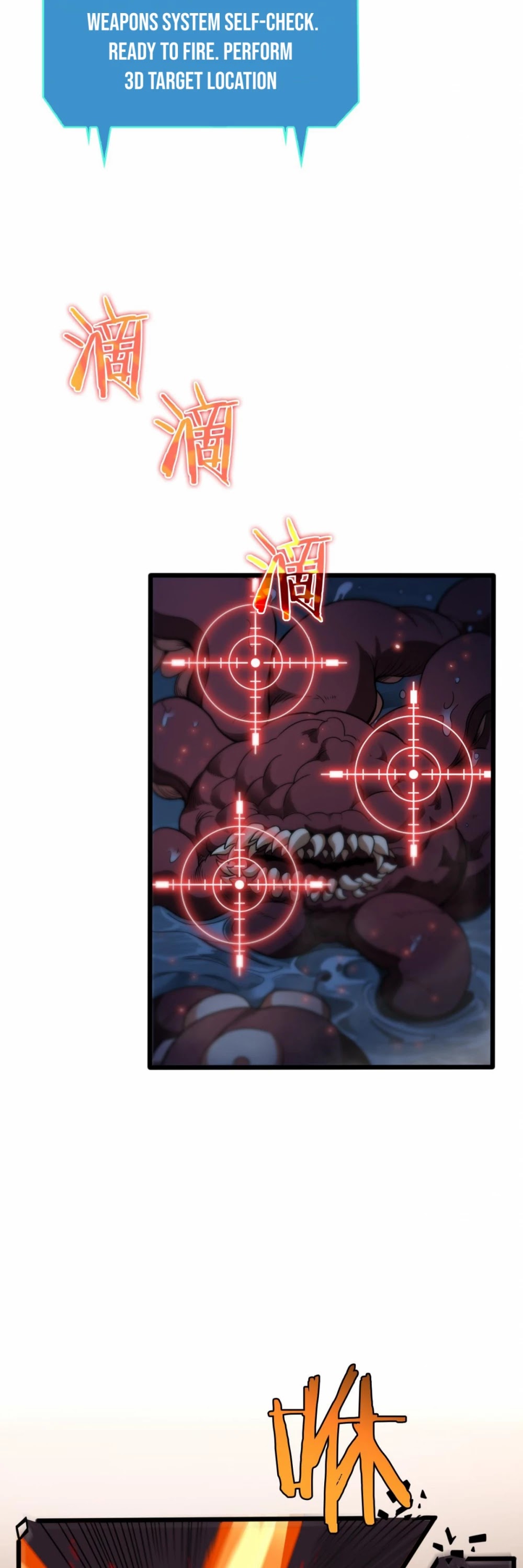 World's Apocalypse Online Chapter 38 page 30 - Chapter 38