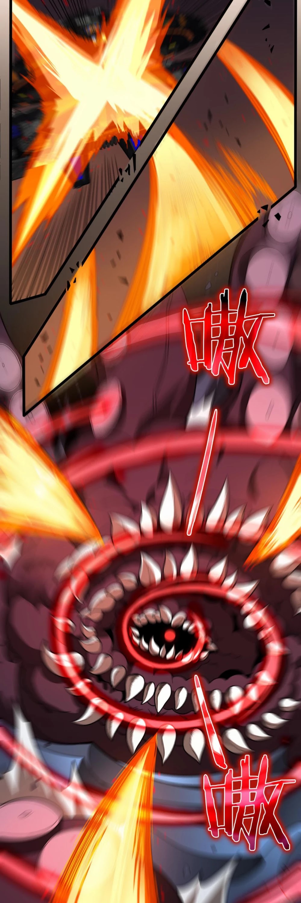 World's Apocalypse Online Chapter 38 page 31 - Chapter 38