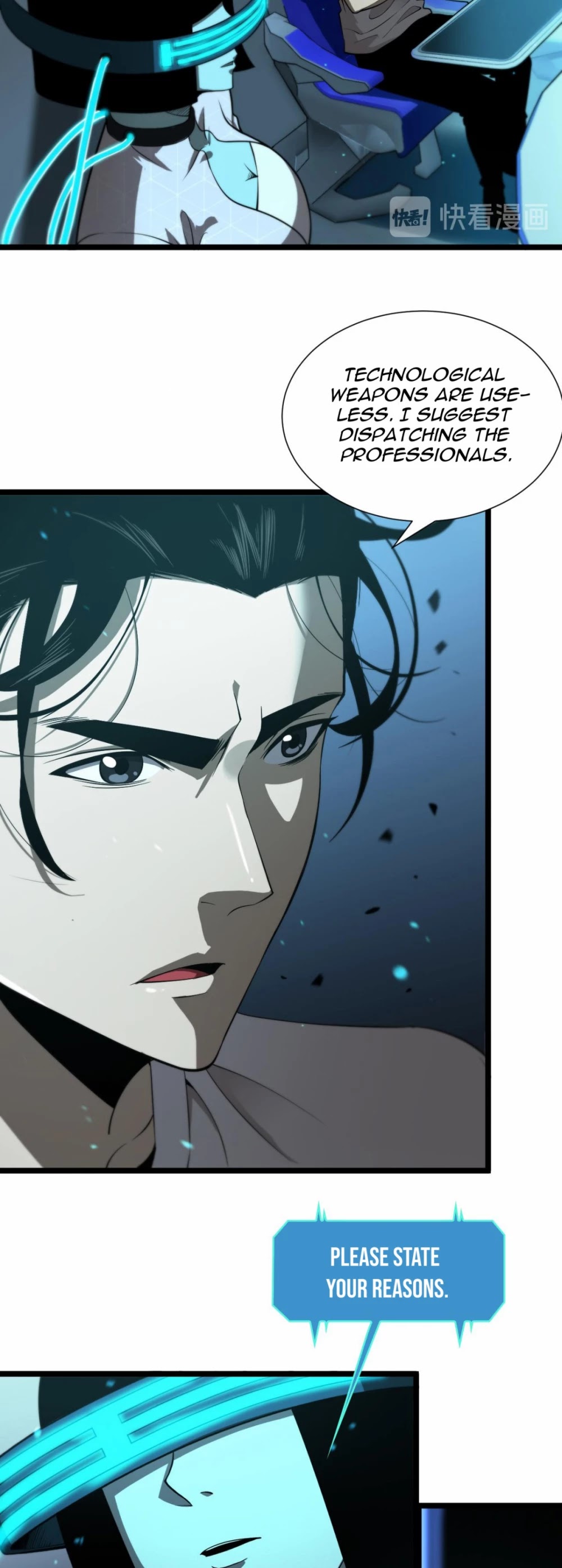 World's Apocalypse Online Chapter 38 page 5 - Chapter 38