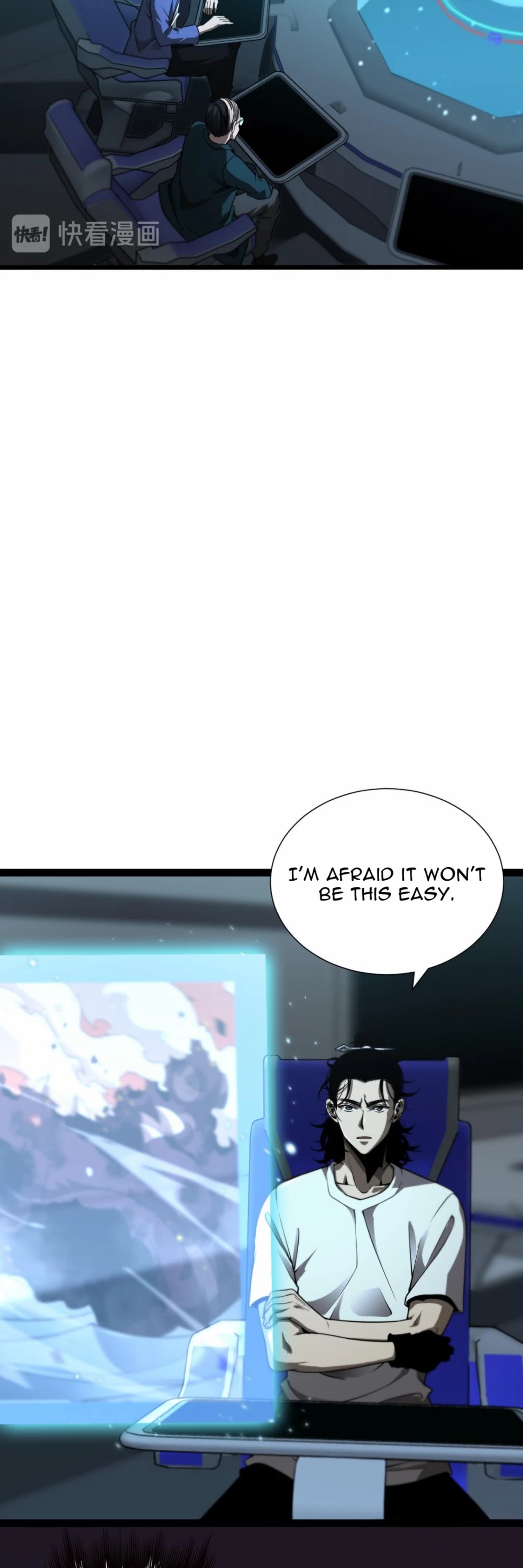 World's Apocalypse Online Chapter 39 page 6 - Chapter 39