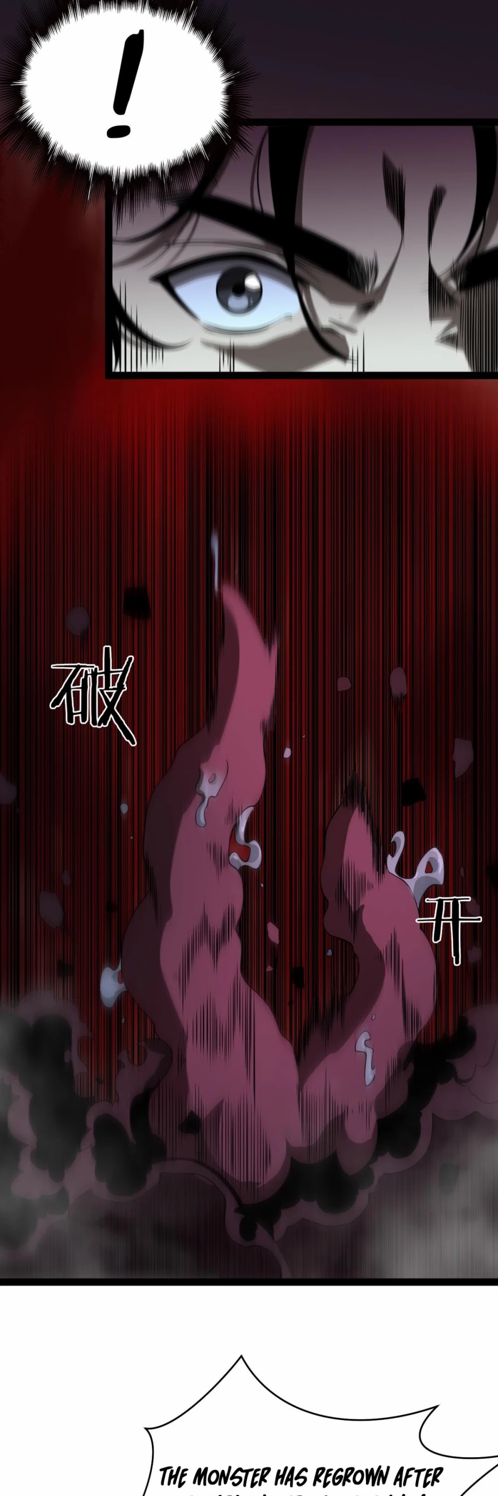 World's Apocalypse Online Chapter 39 page 7 - Chapter 39
