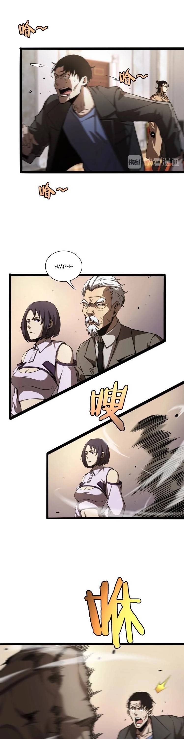 World's Apocalypse Online Chapter 4 page 20 - Chapter 4: Return