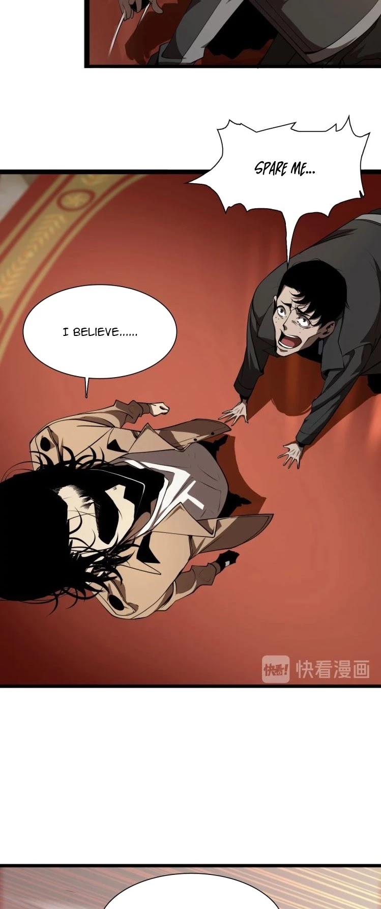 World's Apocalypse Online Chapter 4 page 26 - Chapter 4: Return