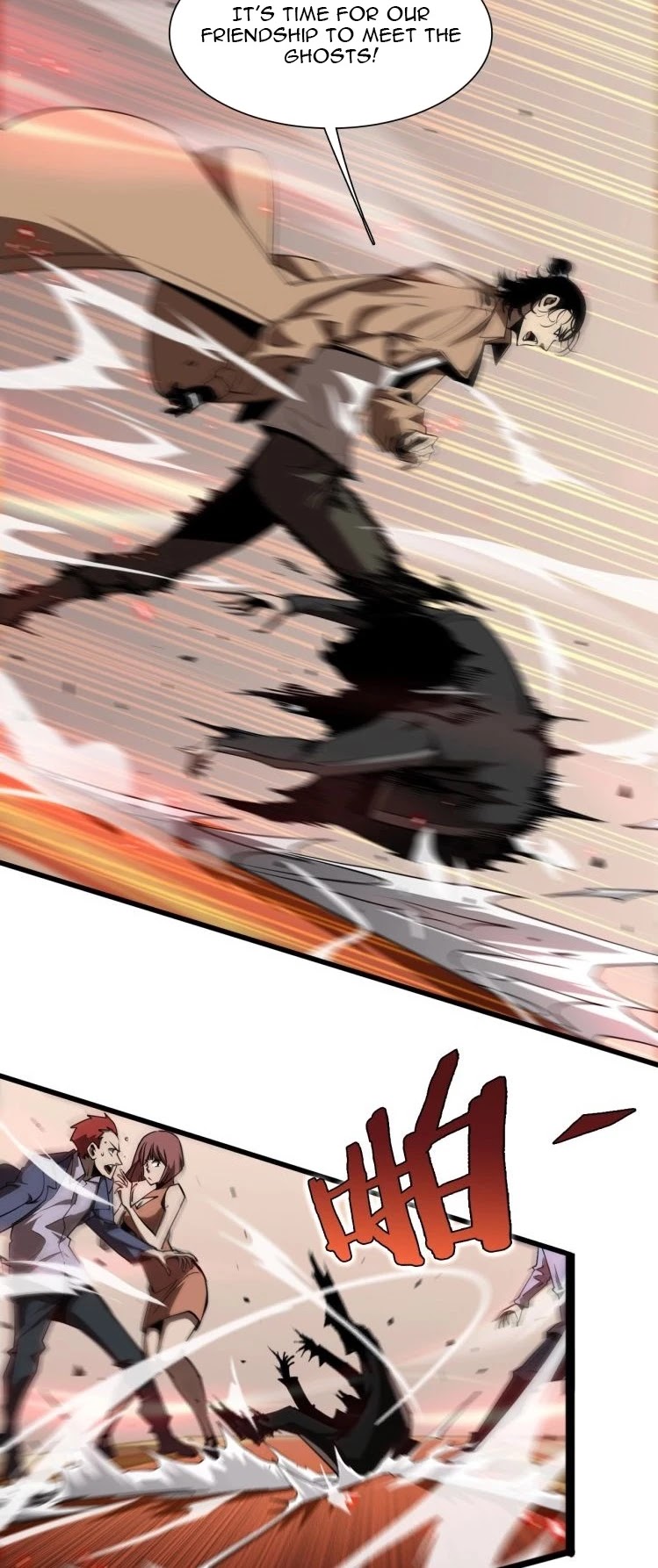 World's Apocalypse Online Chapter 4 page 27 - Chapter 4: Return