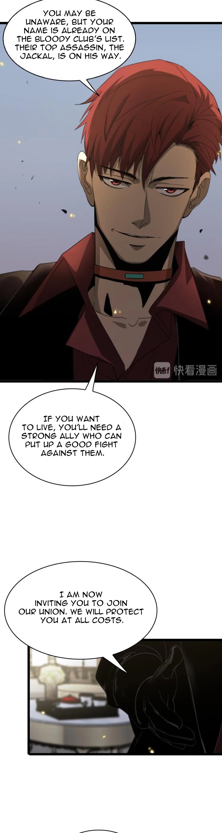 World's Apocalypse Online Chapter 40 page 21 - Chapter 40