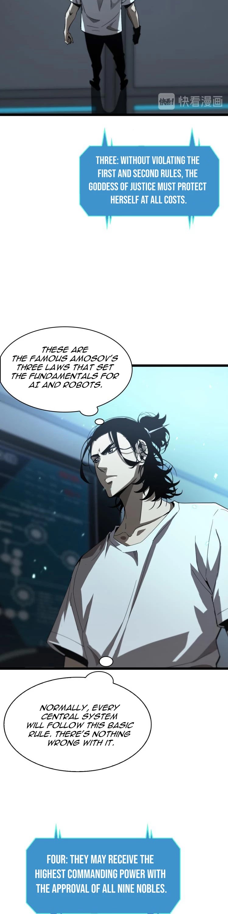 World's Apocalypse Online Chapter 40 page 5 - Chapter 40